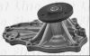 FIRST LINE FWP2340 Water Pump
